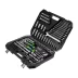Набор инструментов Сибртех 14172, 1/2&quot;, 3/8&quot;, 1/4&quot;, пластиковый кейс 160 предм. купить в Магнитогорске