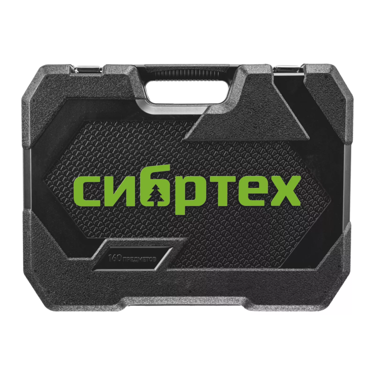 Набор инструментов Сибртех 14172, 1/2", 3/8", 1/4", пластиковый кейс 160 предм. купить в Магнитогорске