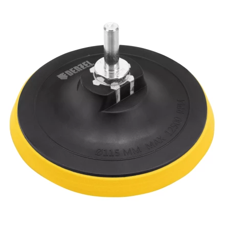 Тарелка опорная для дрели и УШМ с липучкой, 115 мм, стандартная, с адаптером c М14 на d8 Denzel 76250 купить в Магнитогорске