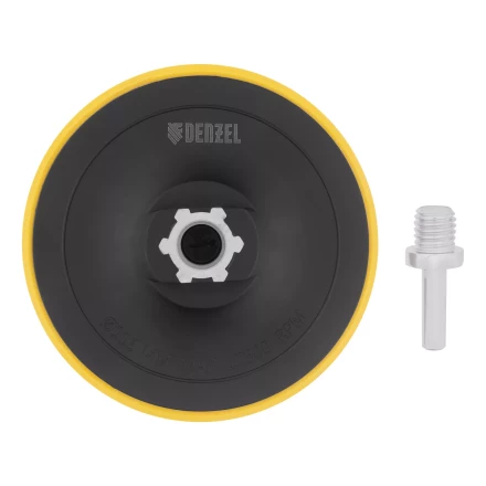 Тарелка опорная для дрели и УШМ с липучкой, 115 мм, стандартная, с адаптером c М14 на d8 Denzel 76250 купить в Магнитогорске