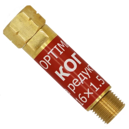 Клапан огнепреградительный КОГ (на редуктор) (Оберон) N5131 купить в Магнитогорске