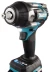 Аккумуляторный ударный гайковерт  XGT Makita TW007GD201 купить в Магнитогорске