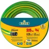 Шланг RACO CLASSIC поливочный, 20атм., армированный, 3-х слойный, 3/4"х25м 40306-3/4-25_z01 купить в Магнитогорске