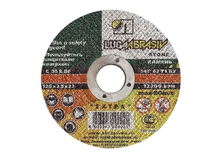 Круг отрезной по камню 125 х 2,5 х 22 мм Луга 73609 купить в Магнитогорске