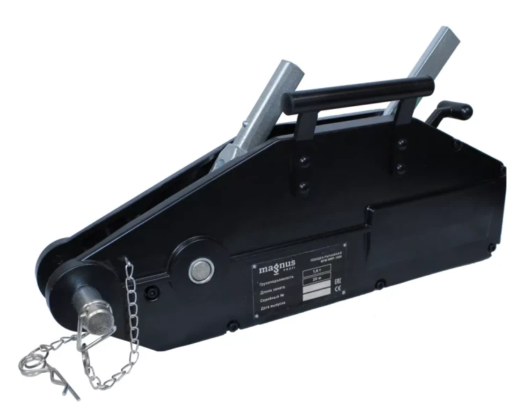 Лебедка рычажная МТМ Magnus-Profi WRP-3200, 3.2 т, канат 20 м купить в Магнитогорске