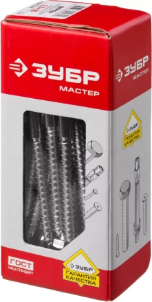 Шурупы ШДШ с шестигранной головкой (DIN 571) коробка серия МАСТЕР купить в Магнитогорске