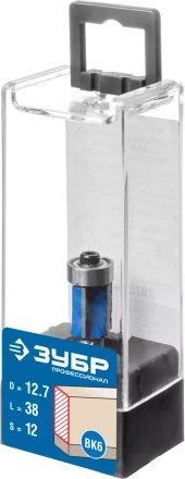 Фрезы кромочные с нижним подшипником( 3 лезвия) серия ПРОФЕССИОНАЛ купить в Магнитогорске