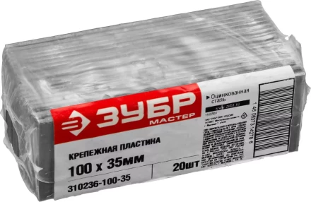 Крепежные пластины КП-2.0 инд наклейка серия МАСТЕР купить в Магнитогорске