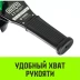 Таль ручная рычажная HITCH LH210 1 т 3 м (SZ068983) купить в Магнитогорске