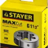 Плашка круглая ручная STAYER "MASTER", сталь 9ХС, для трубной резьбы G 1 1/2`` 28029-3/2 купить в Магнитогорске