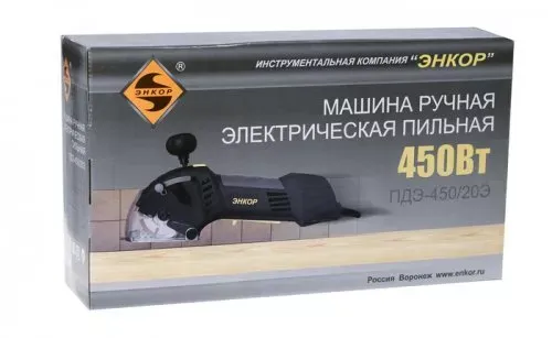 Пила дисковая ПДЭ-450/20Э 50240 купить в Магнитогорске