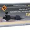 Пила дисковая ПДЭ-450/20Э 50240 купить в Магнитогорске