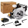 Пила дисковая аккумуляторная DEKO DKCS20 Laser, 063-4205 купить в Магнитогорске