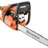 Бензопила Husqvarna 140 А купить в Магнитогорске