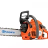 Бензопила Husqvarna 140 А купить в Магнитогорске