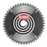 Диск пильный твердосплавный HAMMER Ф235х30мм 48зуб. купить в Магнитогорске