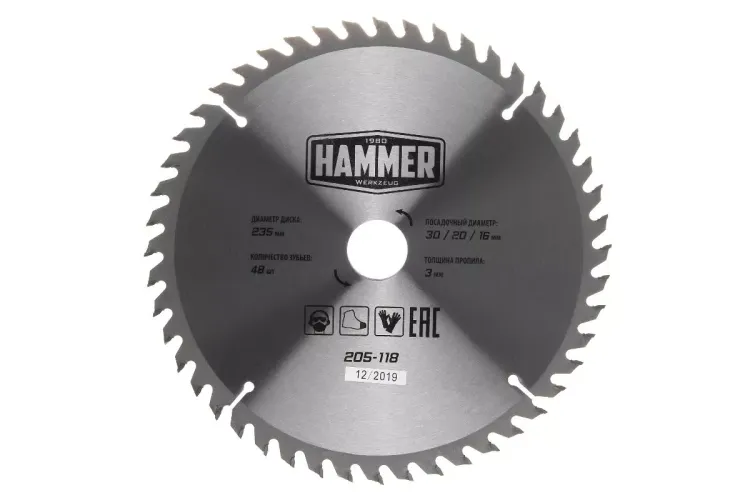 Диск пильный твердосплавный HAMMER Ф235х30мм 48зуб. купить в Магнитогорске