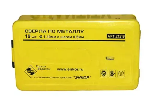 Набор сверл д/мет. 19шт 1-10/шаг0,5мм 6708 1/25 21219 купить в Магнитогорске