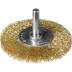 ЗУБР &quot;ПРОФЕССИОНАЛ&quot;. Щетка дисковая для дрели, витая латунированная стальная проволока 0,3мм, 63мм 3520-063_z02 купить в Магнитогорске
