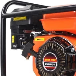 Мотопомпа высоконапорная GARDEN BMWP-15PH PATRIOT купить в Магнитогорске