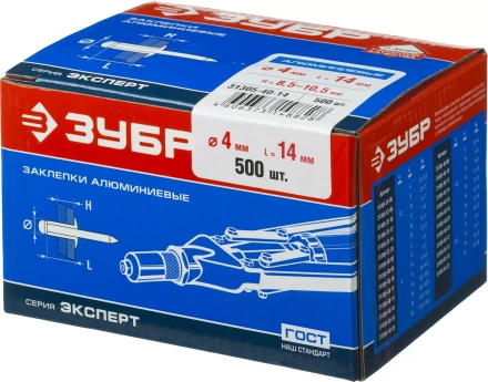 Заклепки ЗУБР алюминиевые, 4,0x14мм, 500шт 31305-40-14 купить в Магнитогорске