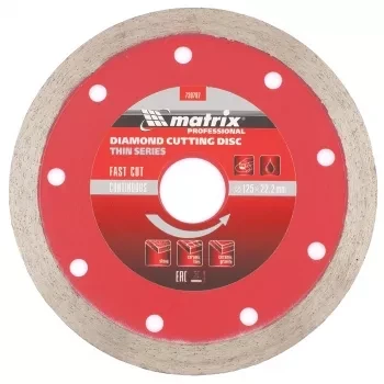 Диск алмазный отрезной сплошной ф125х22,2мм тонкий мокрое резание MATRIX Professional 730787 купить в Магнитогорске