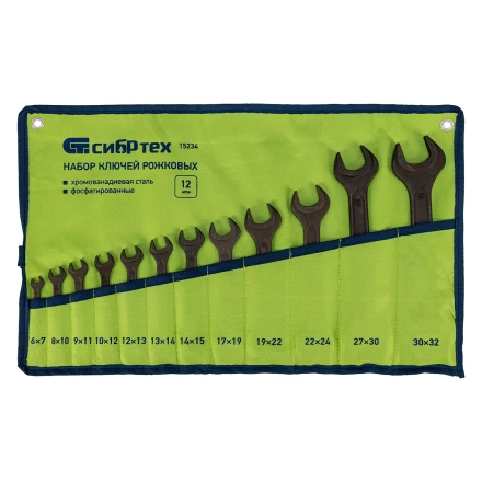 Набор ключей рожковых Сибртех 15234, 6 - 32 мм, 12 шт., CrV, фосфатированные купить в Магнитогорске