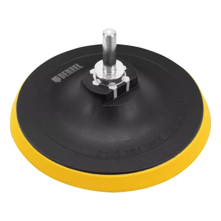 Тарелка опорная для дрели и УШМ с липучкой, 125 мм, стандартная, с адаптером c М14 на d8 Denzel 76251 купить в Магнитогорске