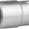 Головка торцовая НИЗ (1/2"), 40Х, шестигранная, оцинкованная, 19мм 2772-19 купить в Магнитогорске