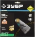 Диск пильный ЗУБР &quot;ПРОФИ&quot; &quot;Быстрый рез&quot; по дереву, 24Т, 190х20мм 36850-190-20-24 купить в Магнитогорске