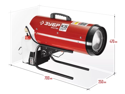 Пушка дизельная прямого нагрева К5 ДП-К5-15000 серия МАСТЕР купить в Магнитогорске