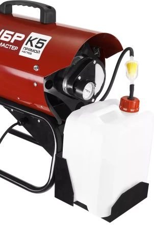 Пушка дизельная прямого нагрева К5 ДП-К5-15000 серия МАСТЕР купить в Магнитогорске