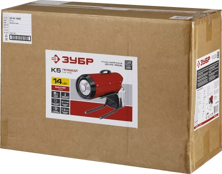 Пушка дизельная прямого нагрева К5 ДП-К5-15000 серия МАСТЕР купить в Магнитогорске