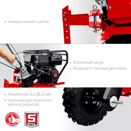 Мотоблок бензиновый усиленный МТУ-350 серия МАСТЕР купить в Магнитогорске