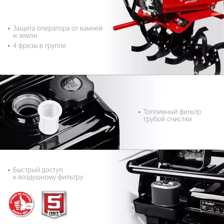 Мотоблок бензиновый усиленный МТУ-350 серия МАСТЕР купить в Магнитогорске