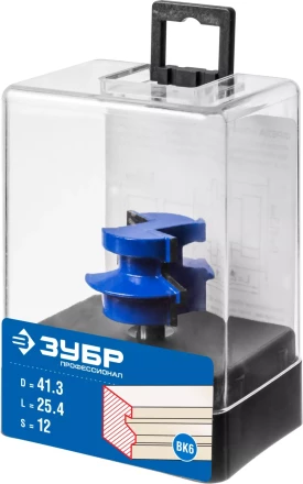 Фрезы комбинированные универсальные серия ПРОФЕССИОНАЛ купить в Магнитогорске