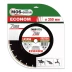 Диск алмазный 1A1RSS Asphalt Econom 7 мм MOS-DISTAR 350*3,2*7*24Т*25,4 mm купить в Магнитогорске