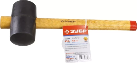 Киянка ЗУБР &quot;МАСТЕР&quot; резиновая с деревянной ручкой, 0,45кг 2050-65_z01 купить в Магнитогорске
