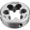 Плашка круглая ручная STAYER "MASTER", сталь 9ХС, для трубной резьбы G 1/2`` 28029-1/2 купить в Магнитогорске