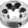 Плашка круглая ручная STAYER "MASTER", сталь 9ХС, для трубной резьбы G 1/2`` 28029-1/2 купить в Магнитогорске