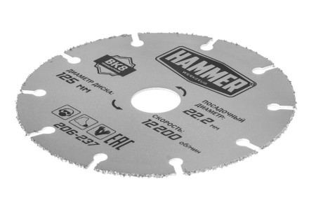 Круг алмазный HAMMER 206-237 купить в Магнитогорске