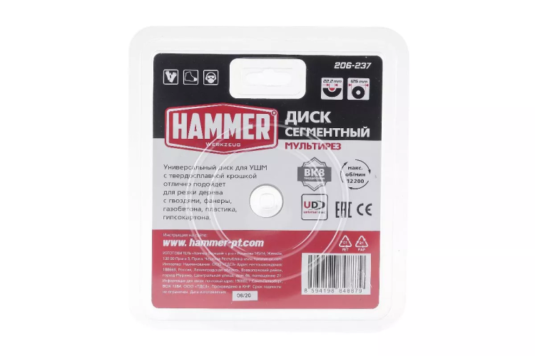 Круг алмазный HAMMER 206-237 купить в Магнитогорске