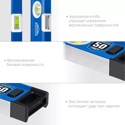 ЗУБР ЭКСПЕРТ, 1000 мм, с зеркальным глазком, уровень с усиленным профилем, Профессионал (34570-100) купить в Магнитогорске