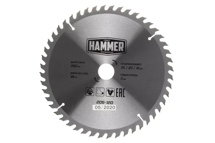 Диск пильный твердосплавный HAMMER Ф250х30мм 48зуб. купить в Магнитогорске