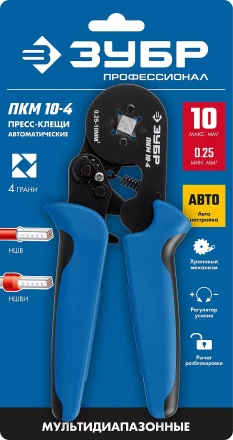 ЗУБР ПКМ-10-4, 0.25 - 10 мм2, с квадратным профилем, мультидиапазонные пресс-клещи, Профессионал (22695) купить в Магнитогорске