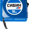 Рулетка СИБИН, пластиковый корпус, 10м/25мм 34020-10-25 купить в Магнитогорске