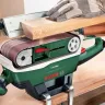 Ленточная шлифмашина BOSCH PBS 75 A (0.603.2A1.020) купить в Магнитогорске