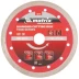 Диск алмазный отрезной сплошной ф150х22,2мм тонкий мокрое резание MATRIX Professional 730797 купить в Магнитогорске