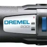 Бормашина 200-5JD 220В многофункциональный Dremel купить в Магнитогорске