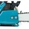 Бензопила Makita EA6100P45E купить в Магнитогорске